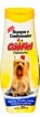 Foto 01: Shampoo e Condicionador Cão Fiel